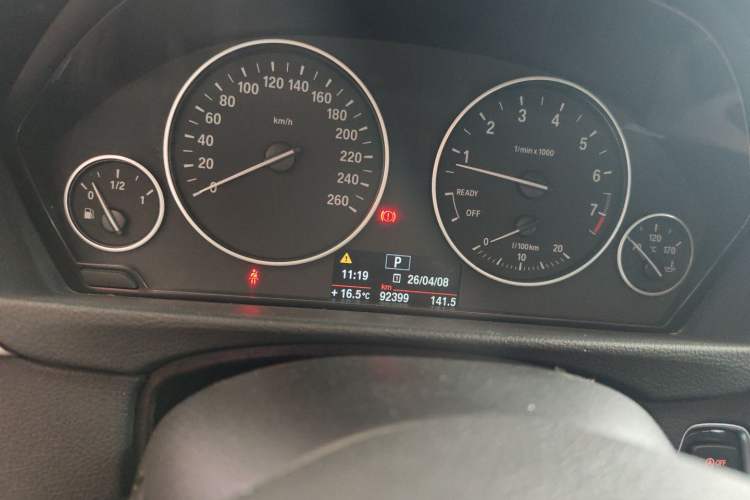 Used BMW 3 Series 2014 320Li Fashion Model
