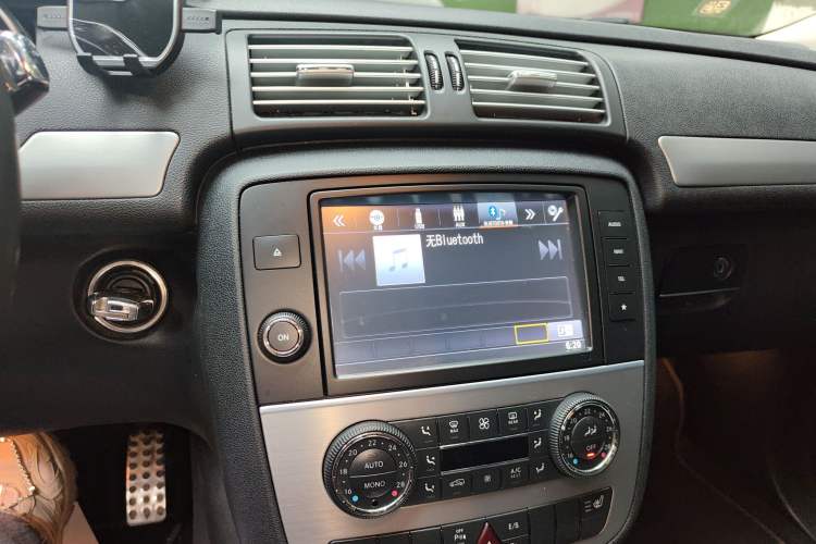 Used Mercedes-Benz R-Class 2014 R 320 4MATIC Business Model