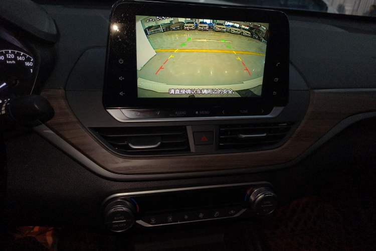 Used Nissan Teana 2022 2.0L XL-TLS Enjoyment Edition