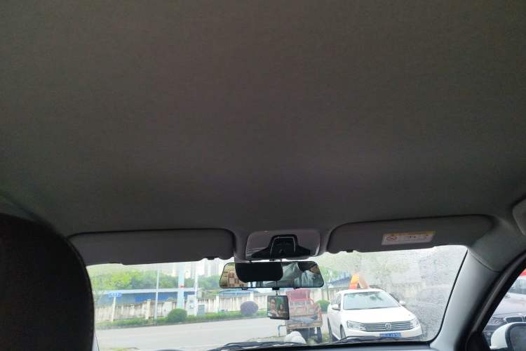 Used Chery Tiggo 3X 2021 PLUS 1.5L CVT Thrilling Red Date Edition Headliner