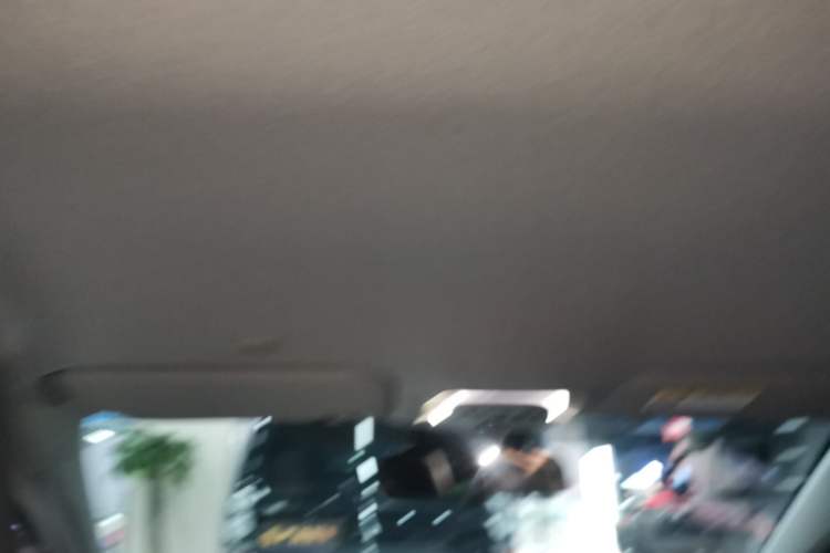 Used Toyota Corolla 2023 1.8L Smart Electric Hybrid Dual-Motor Pioneer Edition Headliner