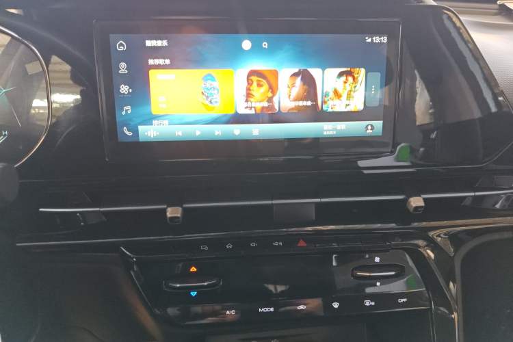 Used Baojun RC-6 2019 1.5T CVT Elite Version with 24-Hour Online Service