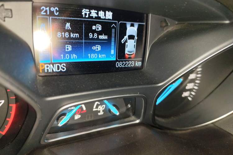 Used Ford Kuga 2015 1.5L GTDi Four-Wheel-Drive Elite Model