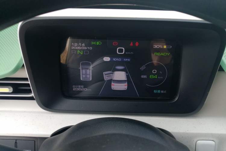 Used Wuling Hongguang MINIEV 2024 3rd Generation 215km Youth Edition