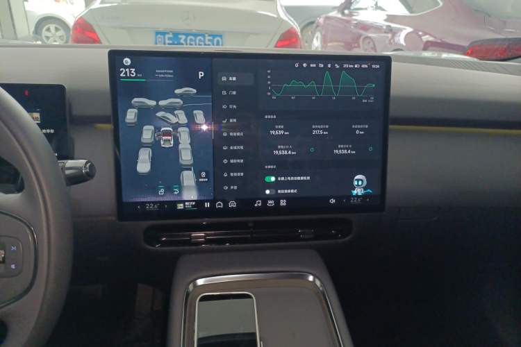 Used XPeng P7+ 2024 Long-Range Max