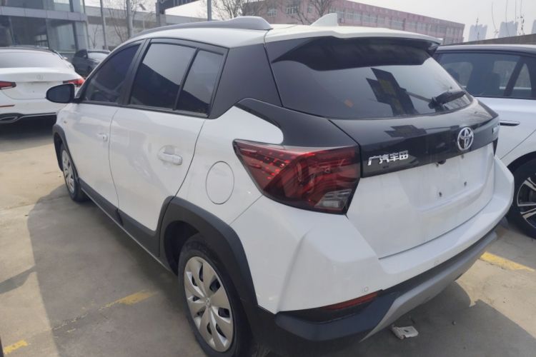 Used Toyota YARiS L Zhi Xuan 2022 X-Trail 1.5L CVT Leading PLUS Edition