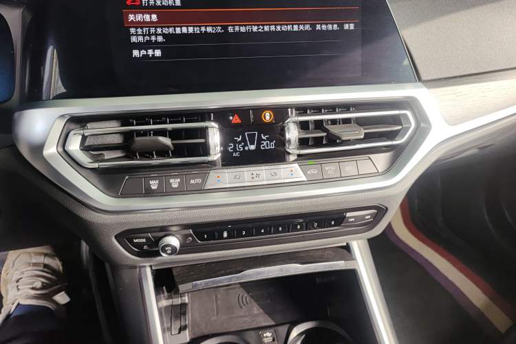 Used BMW 4 Series 2022 425i M Sport Package