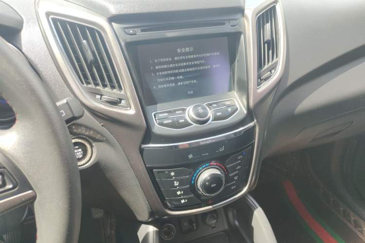 Used CHANGAN CS75 2016 2.0L Manual Luxury Version China V Standard Audio And AC Panel