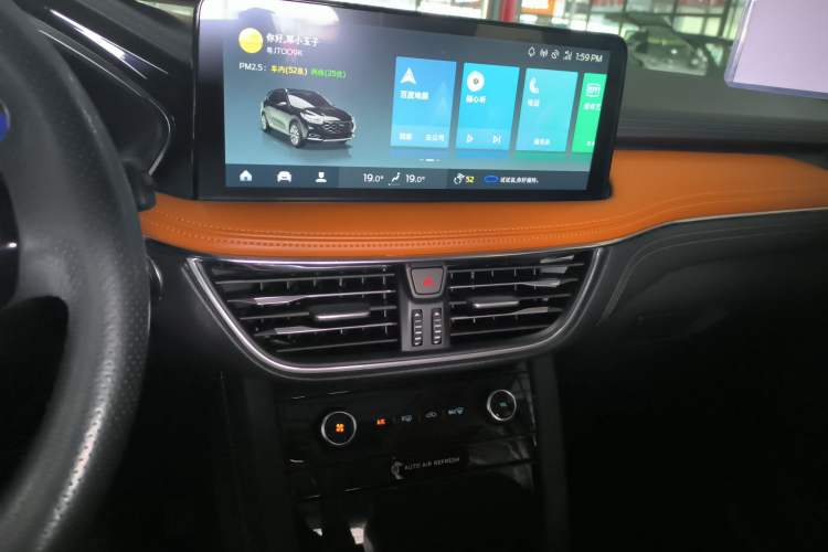 Used Ford Escape 2020 EcoBoost 245 Two-Wheel Drive Smart & Enjoyment Model
