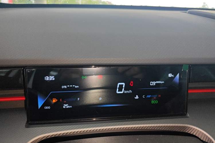 Used JETOUR Dashing 2025 1.5T DCT Beyond Edition