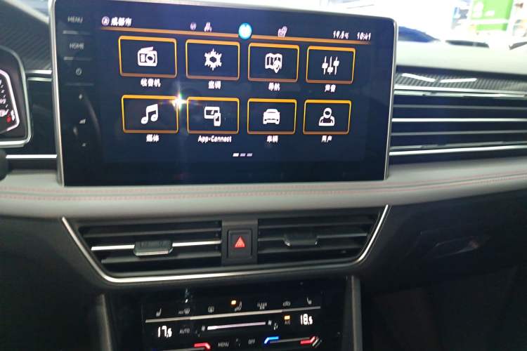 Used Volkswagen Tiguan X 2023 Revised Version 330TSI Two-Wheel-Drive Flagship Edition