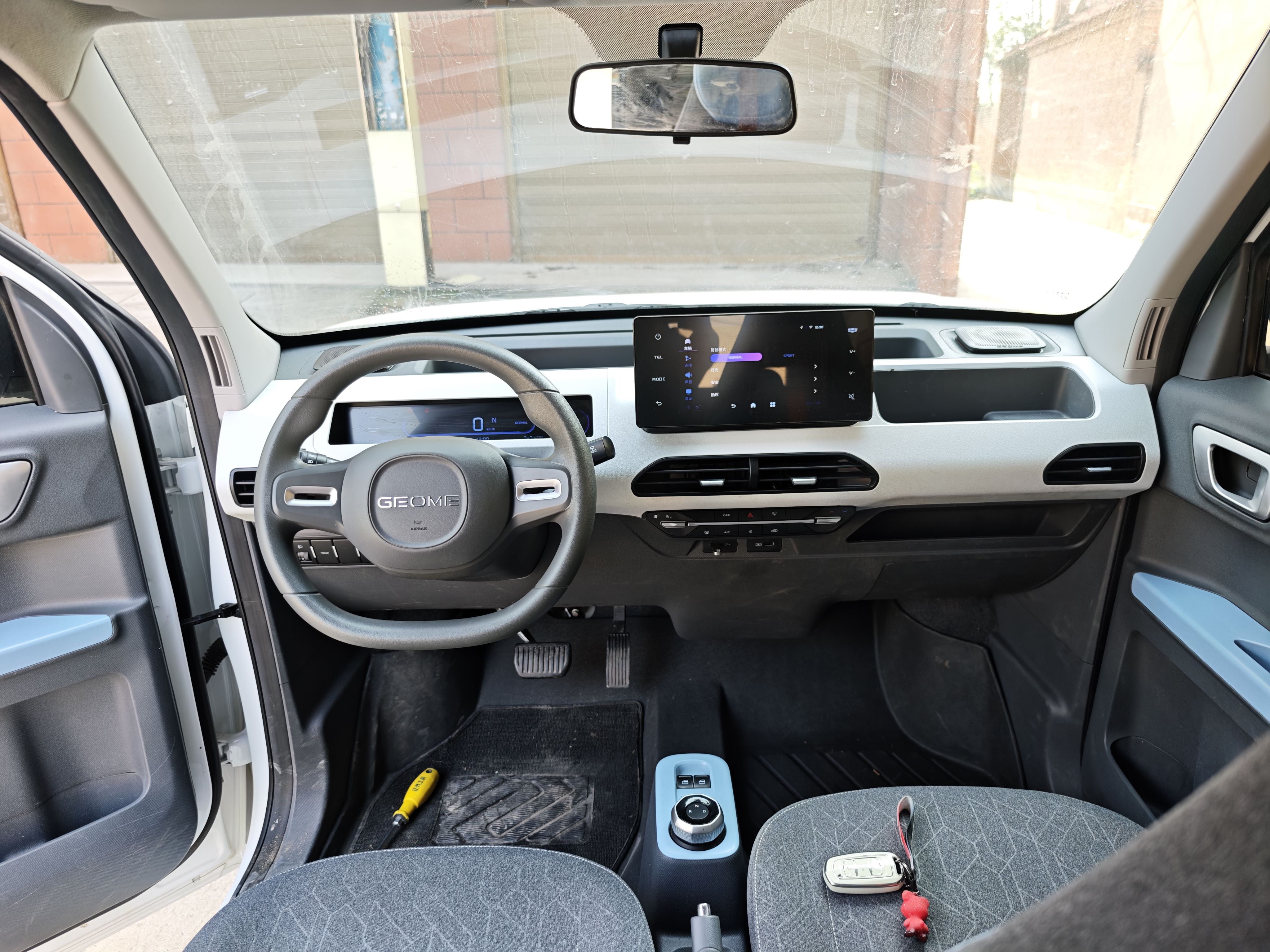 Geely Galaxy Panda 2024 Panda Mini 200km Endurance Bear — снимка 12