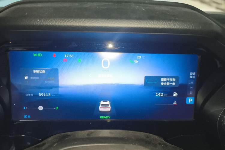 Used Geely Auto Monjaro L 2022 1.5T Thunder Hi·F Plug-in Hybrid Super Rui Instrument Cluster