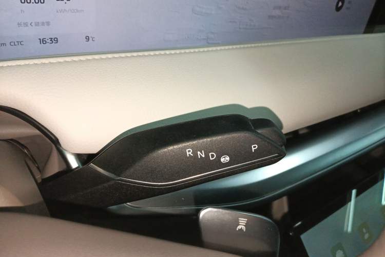 Used IM L7 2022 Dynamic Model