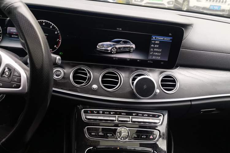 Used Mercedes-Benz E-Class 2016 E 300 L Sporty and Stylish Model
