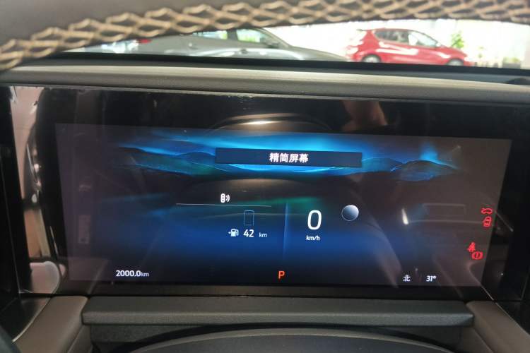 Used Ford Edge 2025 Ford Explorer L 2.0T EcoBoost E-Hybrid Four-Wheel-Drive 7-Seater Supreme Model