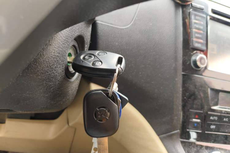 Used Haval H6 2011 2.0L Manual Two-Wheel-Drive Prestige Version Vehicle Key