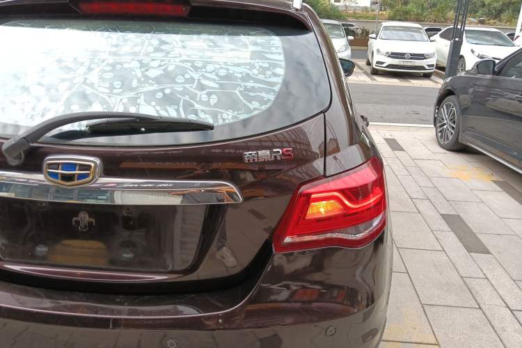 Used Geely Auto Emgrand 2017 Hatchback RS Million Edition 1.5L CVT Upward Version
