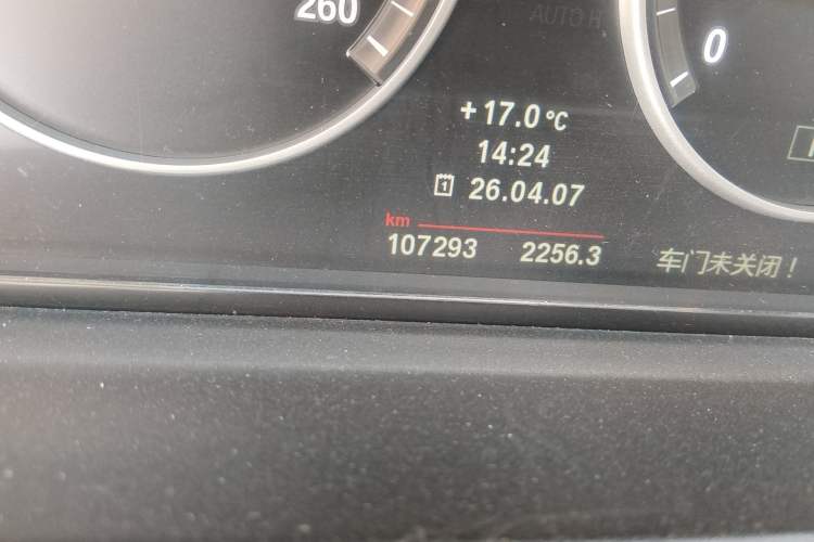 Used BMW 5 Series 2013 525Li Leading Model
