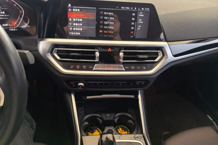 Used BMW 3 Series 2021 320Li M Sport Package Audio And AC Panel