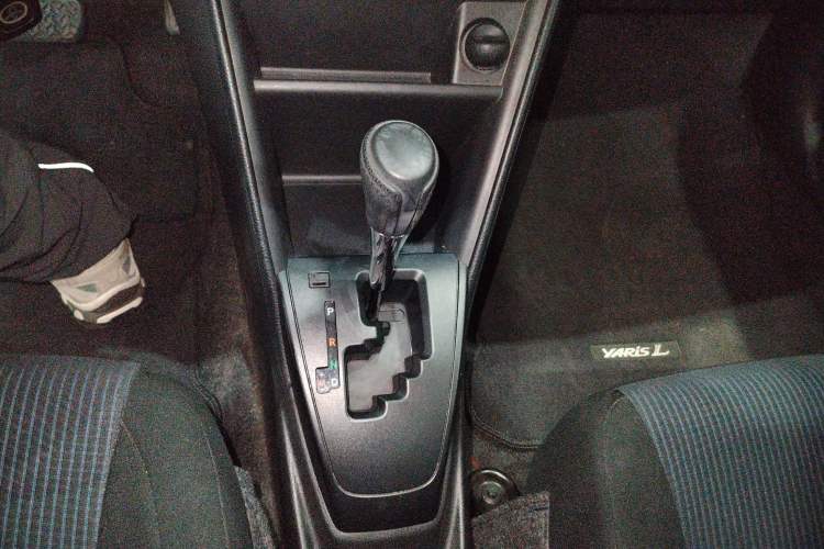Used Toyota YARiS L Zhi Xuan 2016 Revised 1.5E CVT Charming Edition