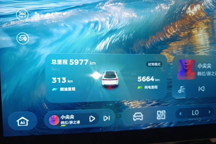 Used Deepal S07 2026 230Ultra with Huawei Qiankun ADS SE Edition Instrument Cluster