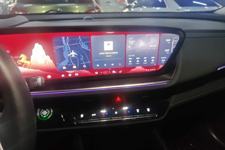 Used Buick Envision 2024 Encore Plus 28T AWD Luxury Edition Audio And AC Panel