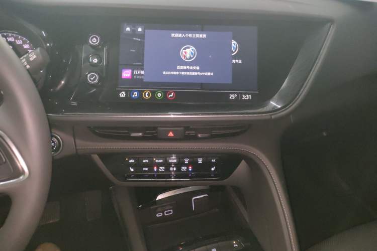 Used Buick Envision 2023 Encore Plus 652T Five-Seat Luxury Model Audio And AC Panel