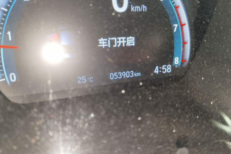 Used Honda Civic 2019 220TURBO CVT Dynamic Edition China VI