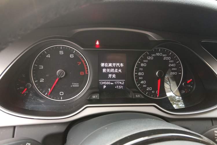 Used Audi A4L 2015 35 TFSI Automatic Standard Model