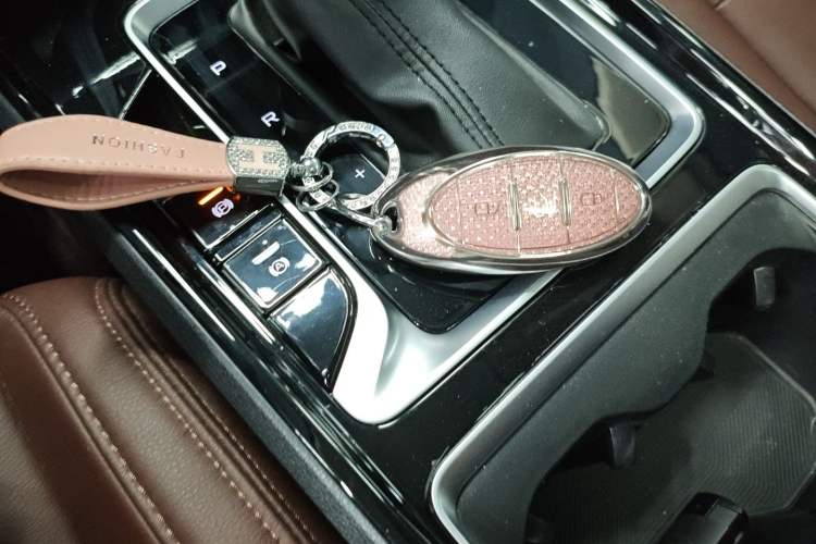 Used Bestune B70 2025 Dragon Edition 1.5T Quality Enjoyment Model Vehicle Key