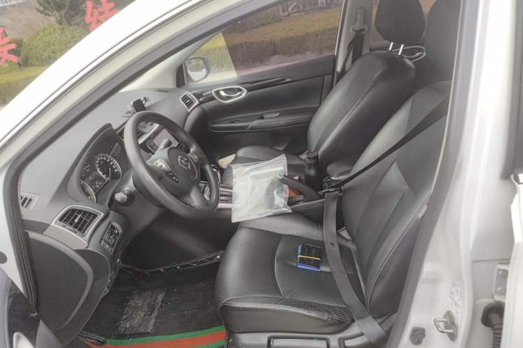 Used Nissan Sylphy 2016 1.6 XL CVT Deluxe Edition