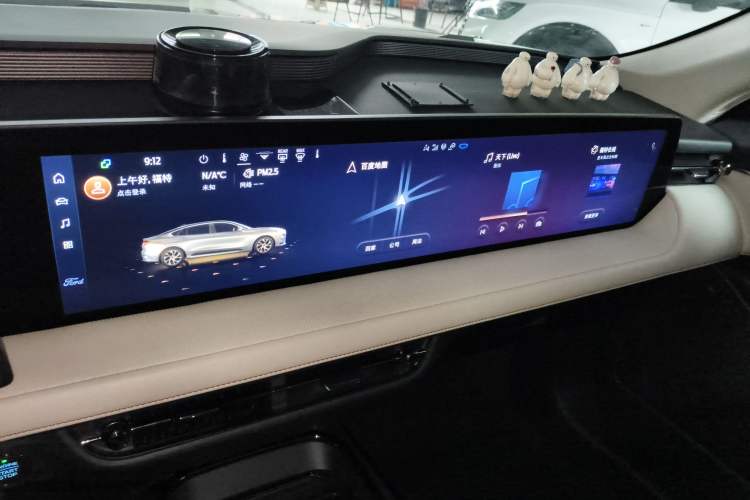 Used Ford Mondeo 2022 Restyled EcoBoost 245 Luxury Version