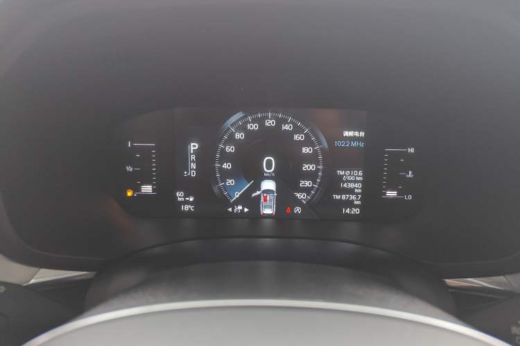 Used Volvo XC60 2019 T5 4x4 Smart Edition China V Standard