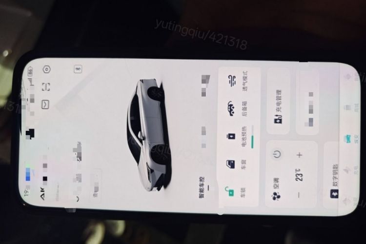 Used AION S Plus 2022 80 Tech Edition Vehicle Key