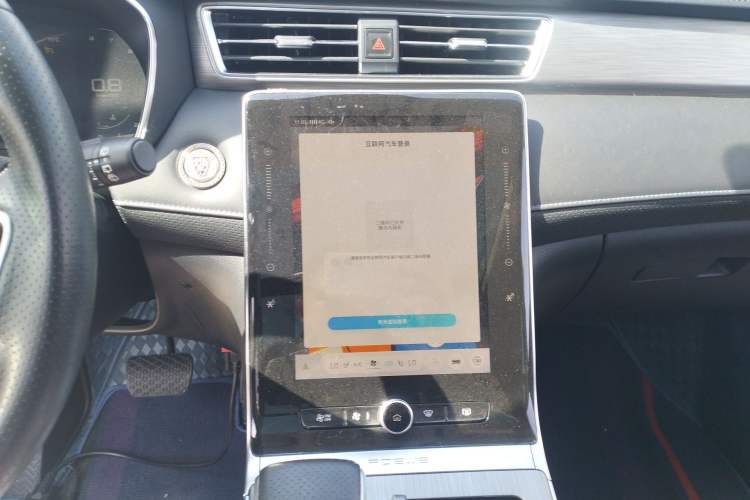 Used Roewe RX5 2020 PLUS 300TGI Automatic Ali National Trend Flagship Edition