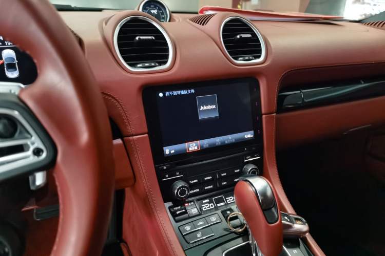 Used Porsche 718 2021 Spyder 2.0T Audio And AC Panel