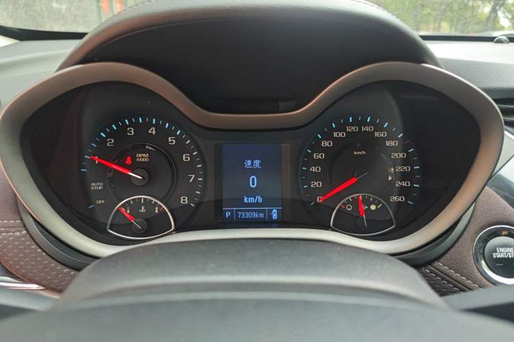 Used Chevrolet Malibu 2018 530T Automatic Luxury Edition