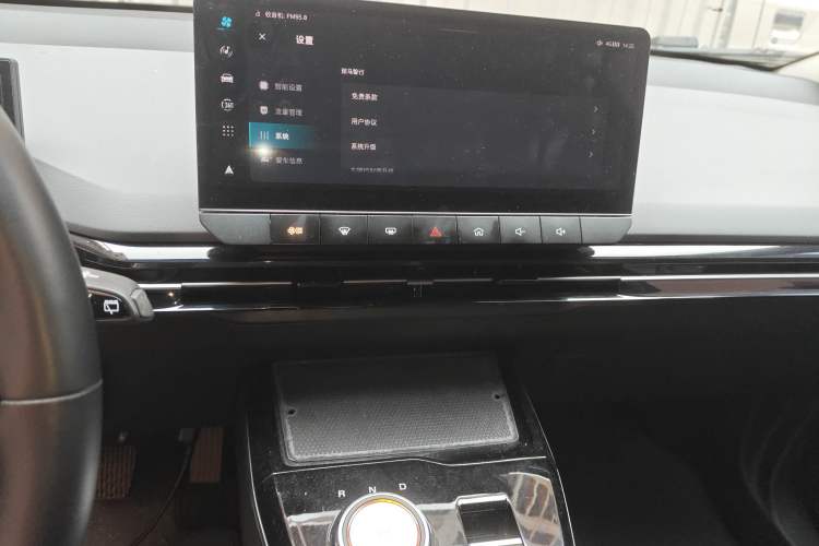 Used MG 4 EV 2023 415 km Range Sea-Faring Champion Edition Audio And AC Panel