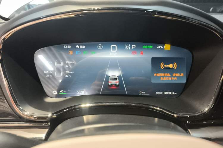 Used BYD Han 2024 EV Glory Edition 506KM Front-Wheel-Drive Premium Model Instrument Cluster