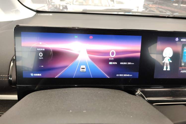 Used Baojun KiWi EV 2022 Artist Lite Edition Ternary Lithium
