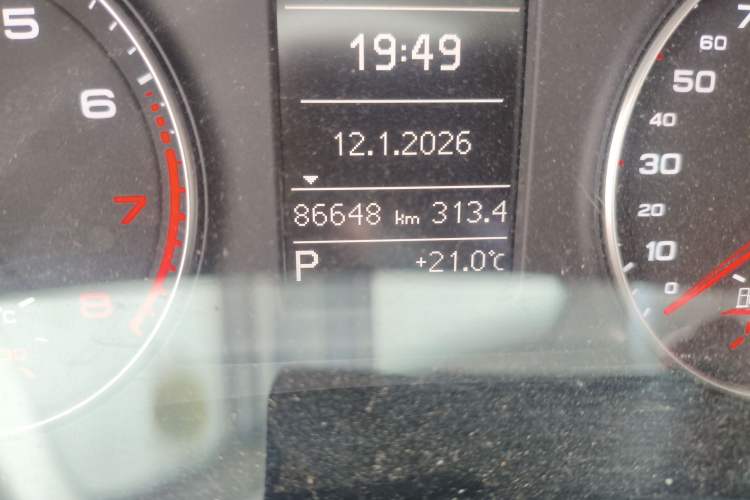 Used Audi Q3 2015 35 TFSI Comfort Model