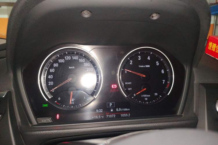 Used BMW 1 Series 2018 118i Sport Edition Instrument Cluster