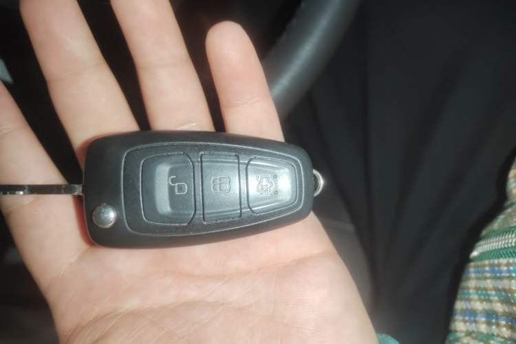 Used Ford Kuga 2015 1.5L GTDi Two-Wheel Drive Fashion Edition Vehicle Key