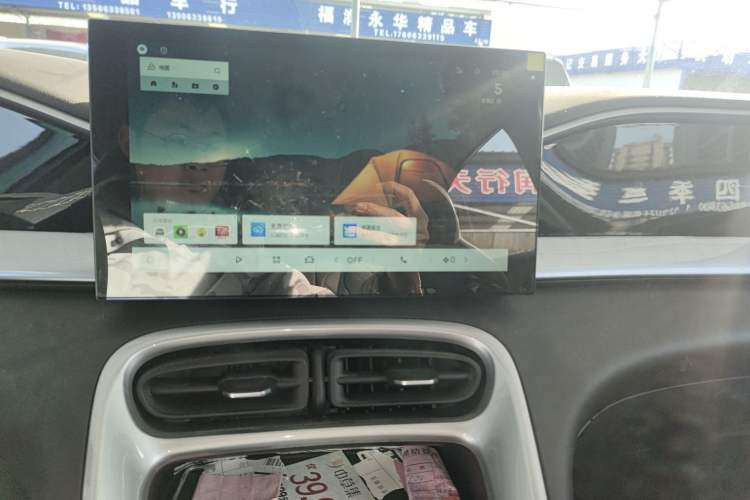 Used Geely Galaxy Geome 2025 310km Youth Edition