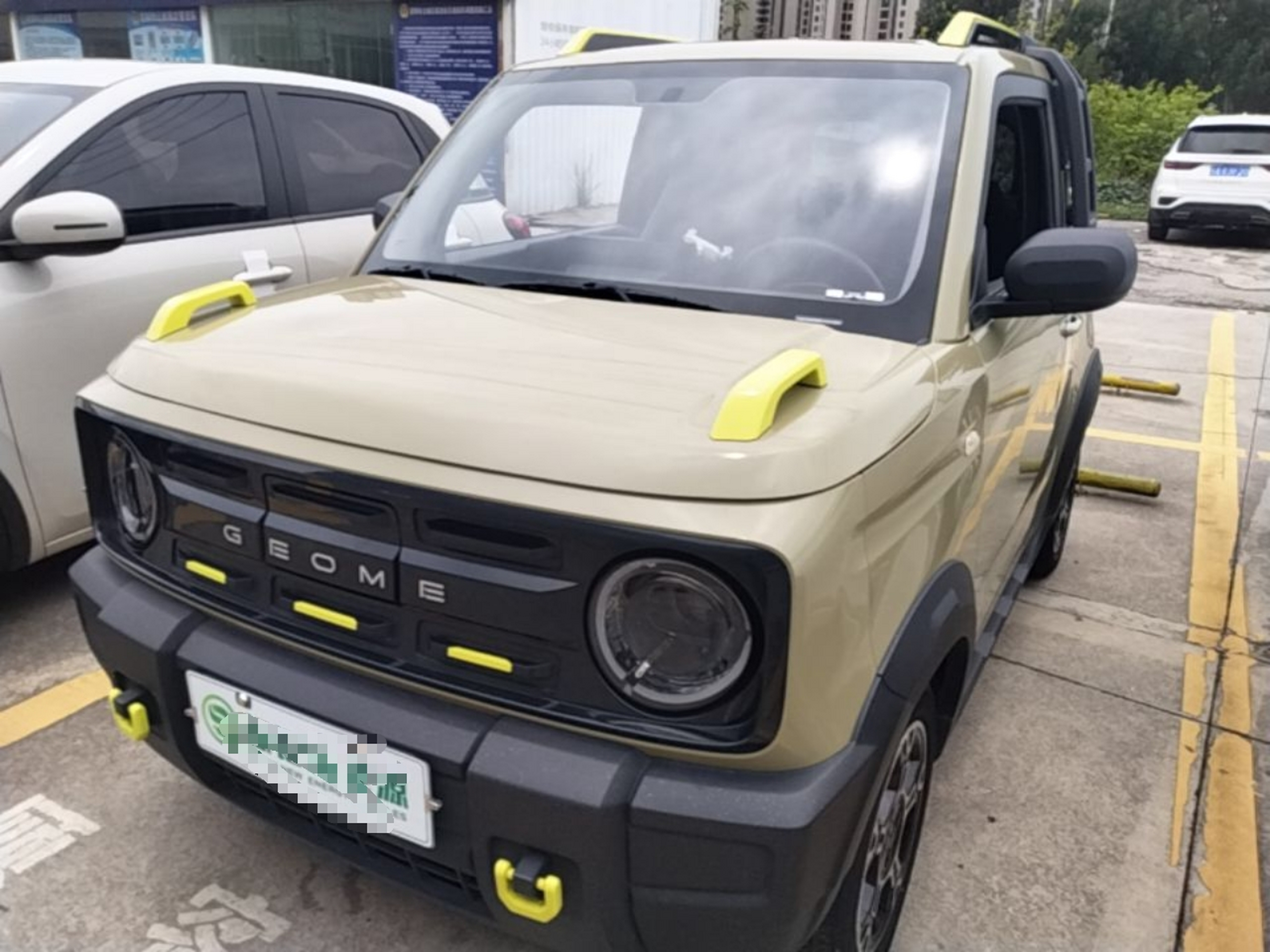 Under Front Bumper
