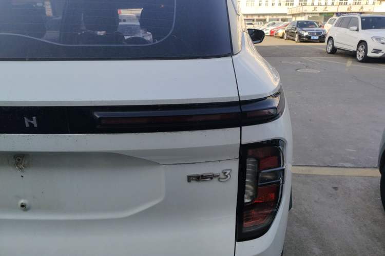 Used Baojun RS-3 2020 1.5L CVT Elite Version with 24-Hour Online Service