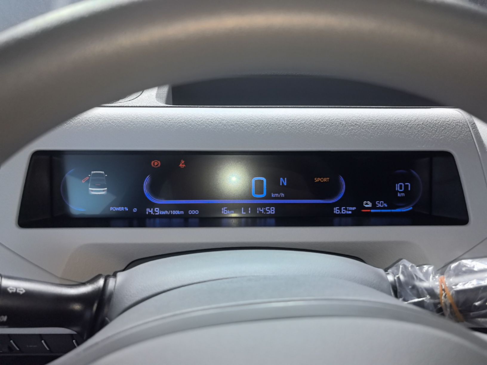 Geely Galaxy Panda 2024 Panda Mini 200km Endurance Bear — снимка 14