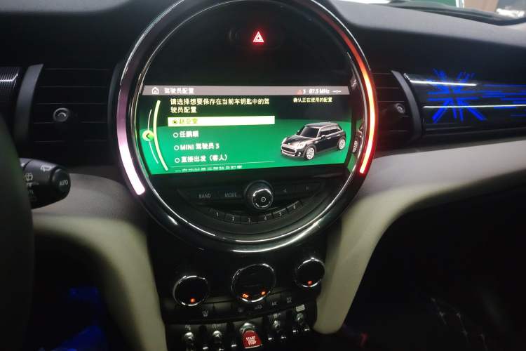 Used MINI MINI 2020 2.0T COOPER S Artist Five-Door Edition
