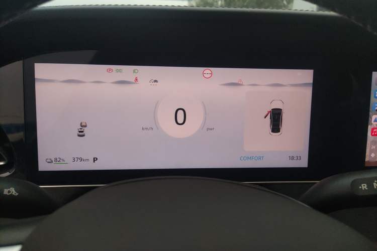 Used Roewe D7 2023 EV 510km Rear-Drive Flagship Edition Instrument Cluster